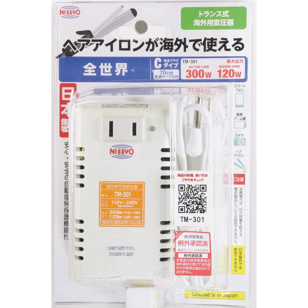 Nissho Kogyo TM-301 Transformer, for International Travel, AC110/220V~AC130/240V (50/60Hz) To AC100V 300/120W