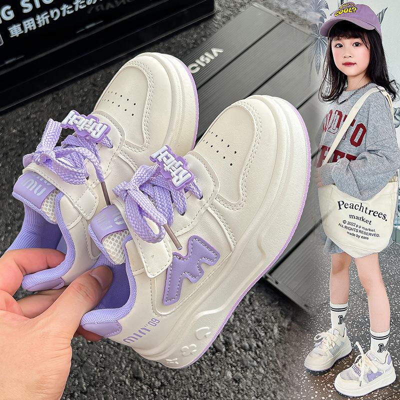 Classmate girls board shoes 2025 spring and autumn new children's little white shoes soft sole breathable sports shoes elementary school students ve
