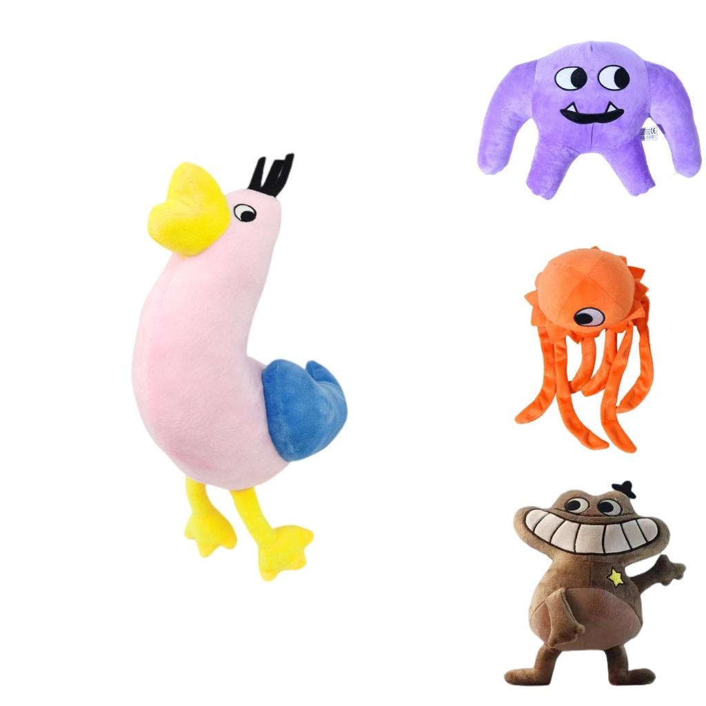 Garten Of Banban Plush Soft, Cuddly Stuffed Animal For Kids And Fans!
