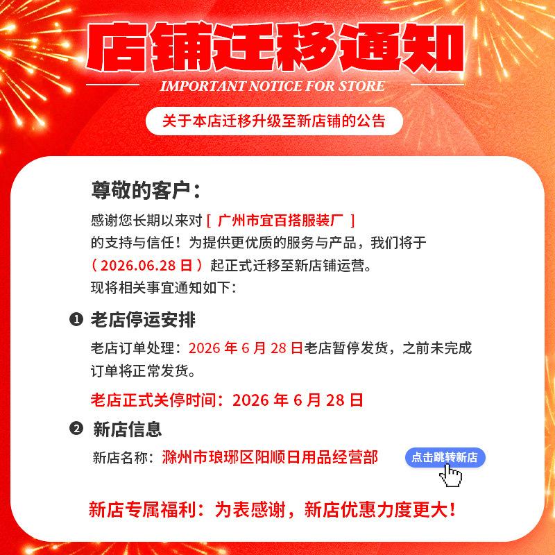 Europe, America 2026 autumn Christmas new Spice Girl sexy square collar backless sleeveless temperament neck dress