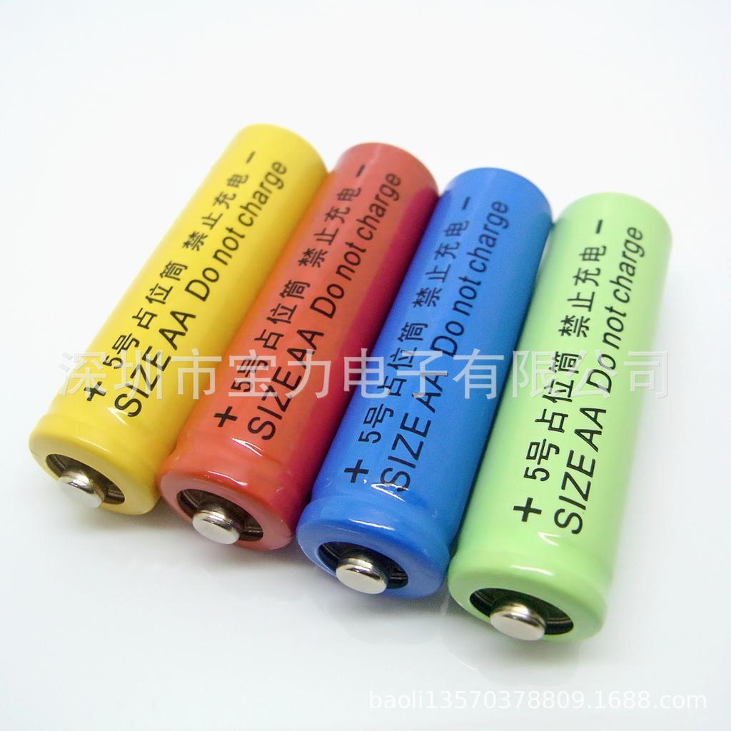 No. 5 Dummy Cylinder for 14500 Lithium Batteries / Empty Shell / AA Battery Placeholder
