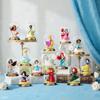 POP MART Disney Princess Create Your World Series Box of Pop Mart Gachapon Blind Box Plastic Premium PVC Soft Original Birthday Gifts [Assorted 12]
