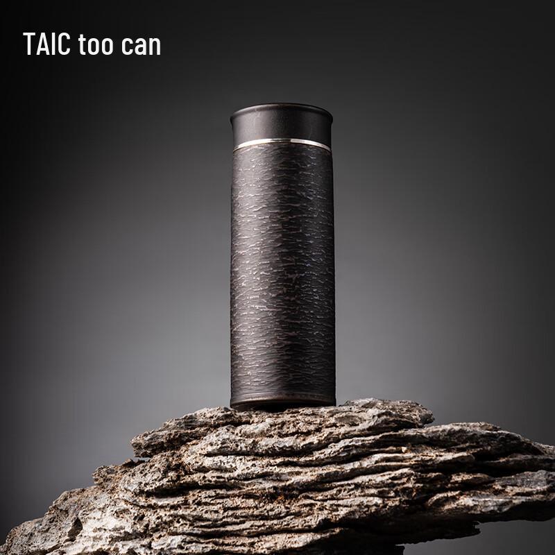 TAIC Titanium Thermal Mug 400ml
