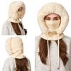 Winter Headgear with Scarf Face Guard Solid 3 In 1 Hat Color Adjustable Drawstring Windproof Hat