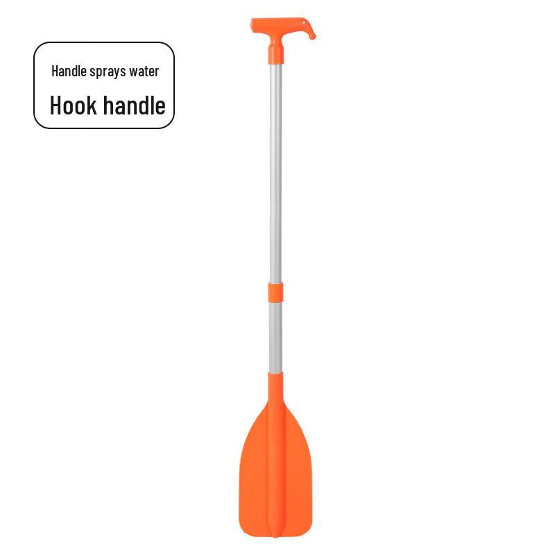 Retractable Kayak Paddle