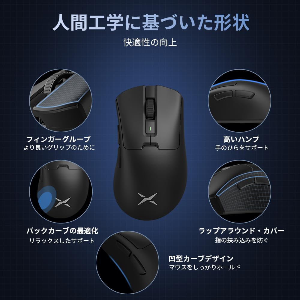 Игровая мышь DELUX M900PRO с частотой опроса 8000 Гц, 63 г, для основного датчика PAW3395, в комплект входит розовая магнитная зарядная база Huano, беспроводная, скорость, легкая,