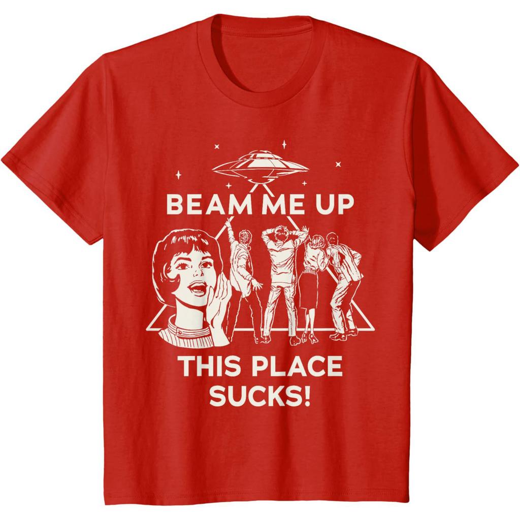 """Stranger Things Staffel 5""": 'Teleportiere mich hoch! Dieser Ort ist einfach zu schlecht!'" " T-Shirt