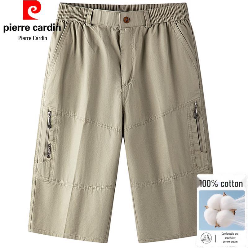 

Pierre Cardin Men s 100% Cotton Seven-Point Cargo Shorts XL