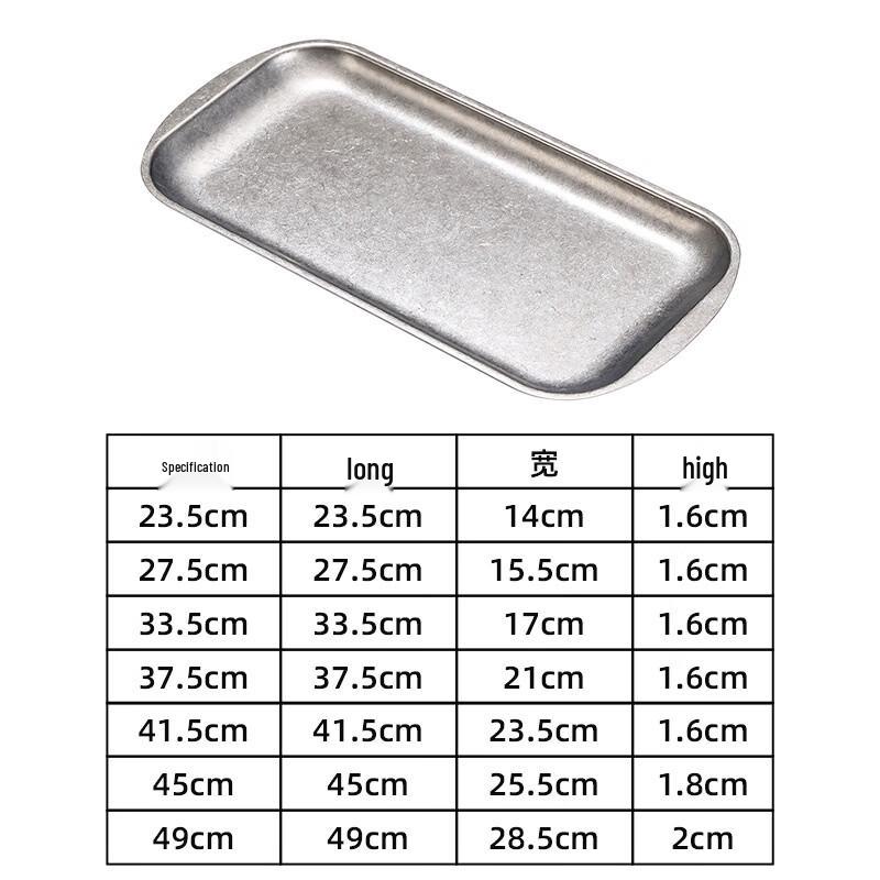 Wutuo Stainless Steel Retro Gold Rectangular Serving Tray