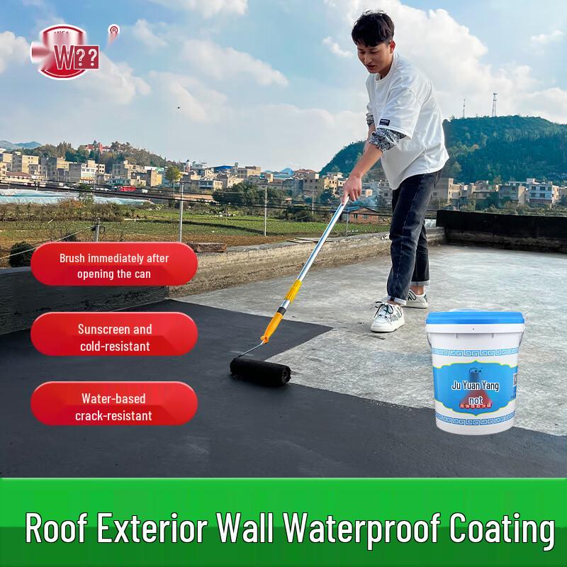 Flexible Polyurethane Waterproof Coating