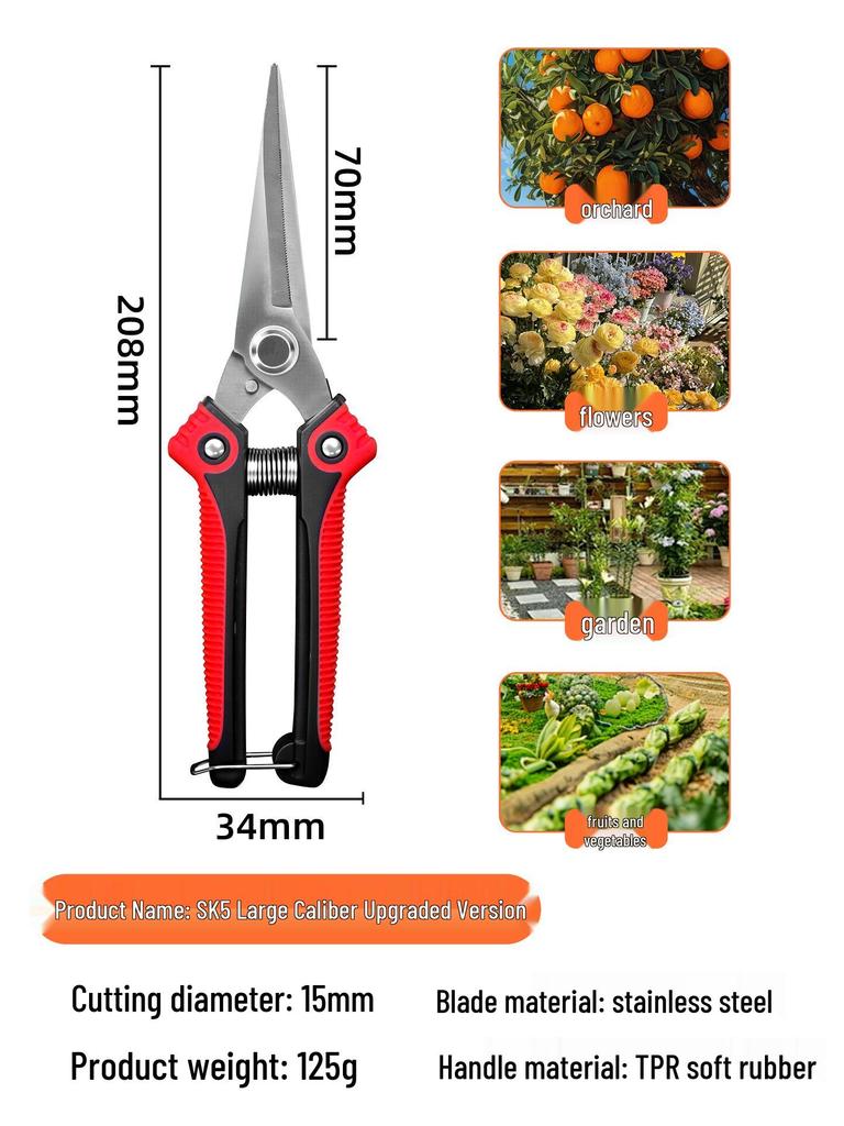 Pruning Shears: Multi-Use Garden, Grape, & Floral Scissors for Fruit Trees & Landscaping