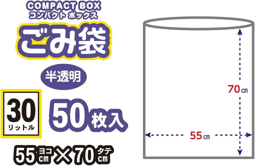 Oldi Compact Box Garbage Bag 30L 50 Pieces X 4