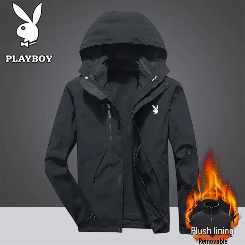 PLAYBOY Men's 3-in-1 Windproof Outdoor Hiking Jacket