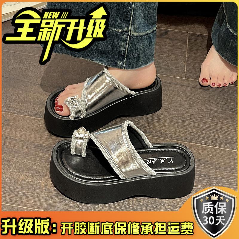 Thick-bottomed Casual Cover Toed Rhinestone Slippers Women's 2025 Summer New Super Fire Beach Versatile Lace One-word Cool Slippers