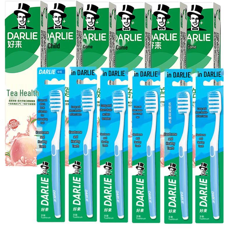 Darlie Oral Care Combo: Toothbrushes & Early Extract Tea Peach Toothpaste