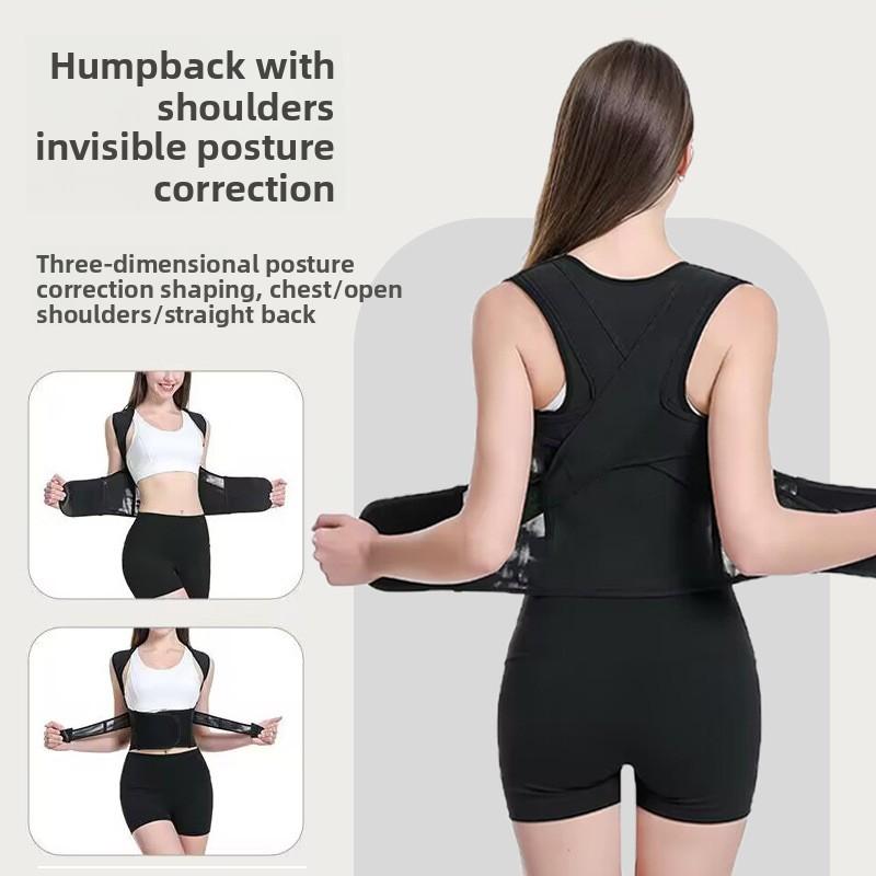Hunchback Aligners Adult Men and Women Wear Invisible Belts Student Back Correction Belts Sitting Aligners
