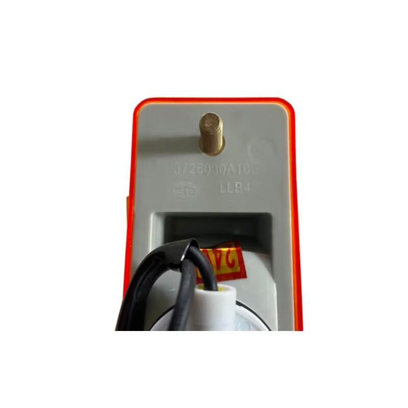 Jurong Jiefang CA1125J Truck Side Turn Signal & Wheel Cover Light Assembly
