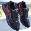 Scarpe Casual da Uomo in Pelle con Suola Morbida - Primavera/Estate 2026, Impermeabili, Resistenti allo Sporco, Comode e Leggere per lo Sport