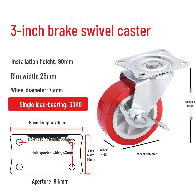Universal Silent Casters with Brakes, 1-3 Inch Swivel Pulley Trolley Wheels