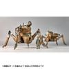 Kaiyodo ARTPLA Maschinen Krieger Gladiator Smile Eddie Amsel Scale Unpainted Plastic Model Kit AP049 G1/G2 & 1/35