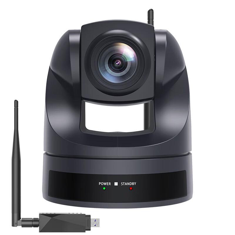 Shenghua Vision HD Wireless PTZ Conference Camera (CN version)