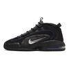 Nike Air Max Penny 1 'All Star' 2022 Αθλητικά Παπούτσια Casual Παπούτσια DN2487-002