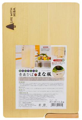 Umezawa Wooden Cutting Board Aomori Hiba with Stand Small 27 X 18 X Cm Made In Japan 205605 1.5