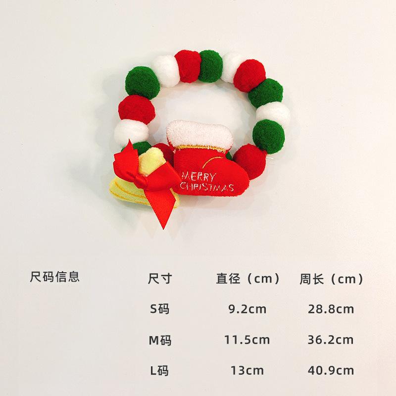 Christmas Plush Ball Pet Elastic Collar for Winter Holiday Christmas Parties Pet Dog Cat Costume Accessories for Taking Photos