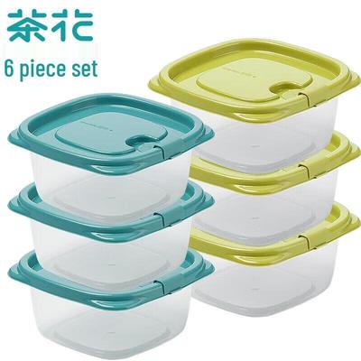 Chahua 6-Piece Food Storage Container Set