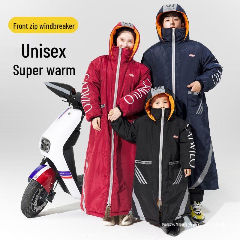 Women's 40° Winter Cycling Suit - Electric Vehicle Style, Northeast Cold-Proof, Below Zero Windproof Quilted One-Piece Windbreaker