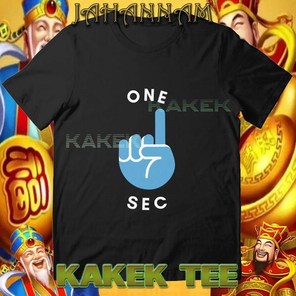 

New One Sec, Please Logo American T shirt Funny Size S to 5XL S