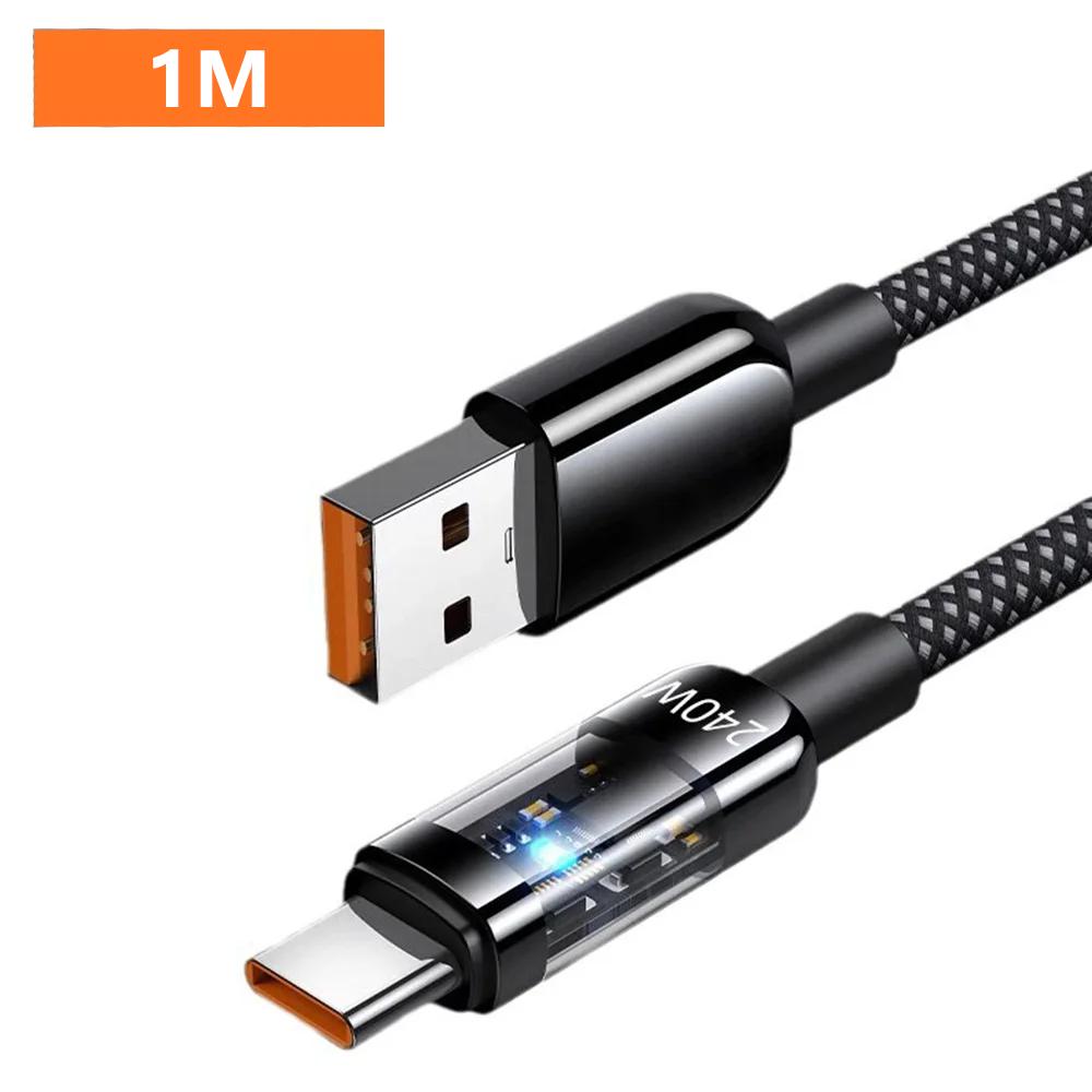 

Кабель для быстрой зарядки USB C 240 Вт, нейлоновая оплетка, прозрачный кабель Type C для высокоскоростной зарядки для Samsung, Huawei, Mi, линия передачи данных