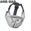 Adjustable Dog Muzzle Bulldogs Frenchies Pugs Shih Tzus Lhasa Apsos With Tongue Hole Breathable PVC Safety Snout Cover