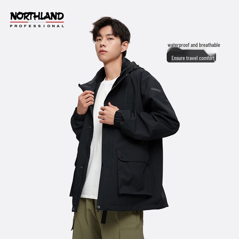 NORTHLAND Men's Lingxiao Water-Repellent Breathable Windbreaker Jacket