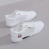 Scarpe da donna – Sneakers