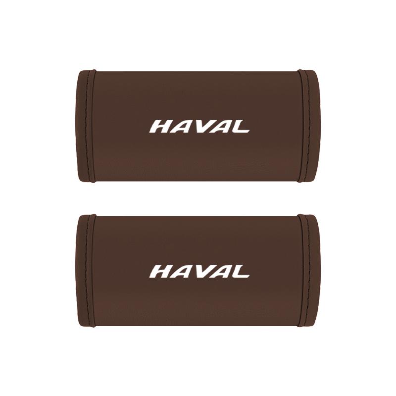 2Pc Car Anti Slip Pull Glove Car Interior Leather Handle Protector Cover For Haval H6 Jolion H9 F7X F7 Dargo H1 H2S M6 H3 H4 H5