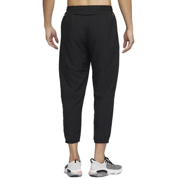 New Nike Knitted Sweatpants Men's Black FB8561-010