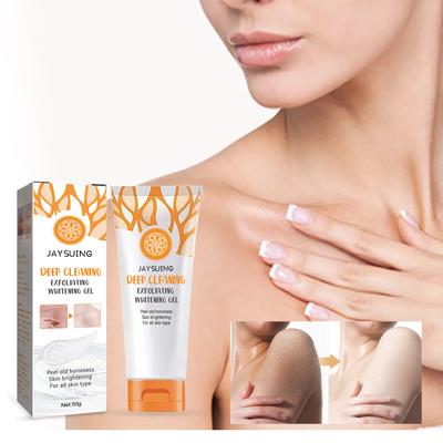 Body Exfoliating Gel Whitening, Brightening, Cleansing, Exfoliating Beauty Gel