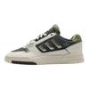 adidas Originals Drop Step Dämpfung, Leichte, Atmungsaktive Low-Top Skateboard Schuhe Unisex Weiße Sneaker JP9209