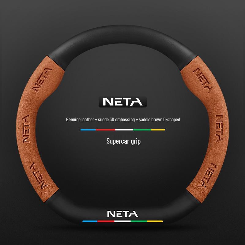 Genuine Leather Suede Steering Wheel Cover for Nezha S, V, U, NO1, GT