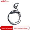 HiWiLi Wired Two-Way Radio Headsets (CN Version)
