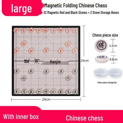 Magnetisches faltbares chinesisches Schachspiel