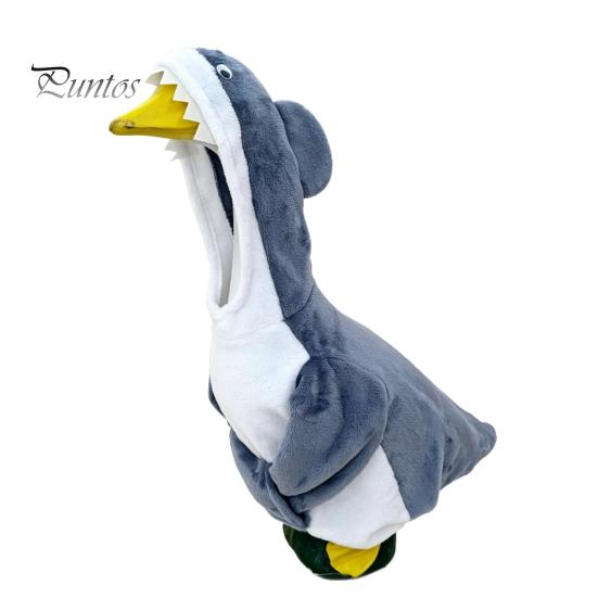 Summer Holiday Garden Accents Shark Porch Goose Outfit, Cute Gray Costume with 3D Fin Durable Statue Suit Design for 23" Gooses Decoration, Patio Yard
