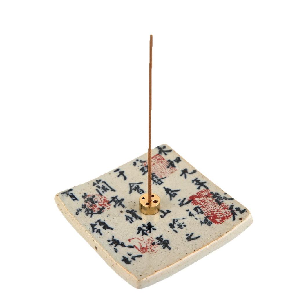 Retro Coarse Pottery Incense Holder and Burner Tray - Chinese Sandalwood Style