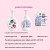 Dettol Disney Lotso Kids Foaming Antibacterial Hand Wash