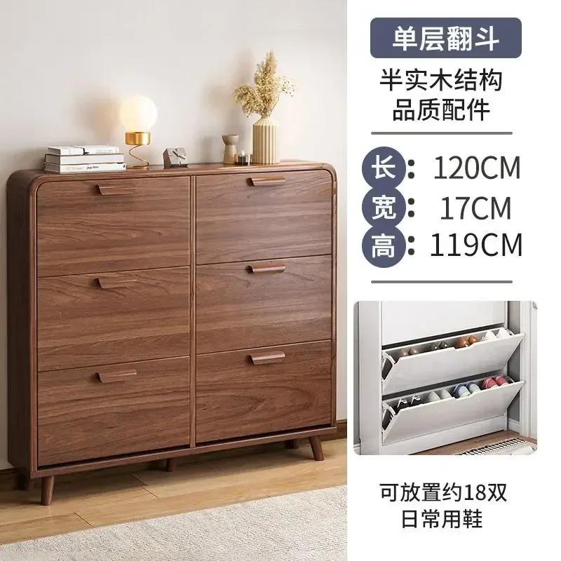 Wooden Living Room Shoe Cabinets Multilayer Simple Storage Dust Proof Shoe Rack Hallway Minimalist Hall Furniture