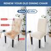 Dining Chair Cover Jacquard Spandex Slipcover Protector Case Stretch for Kitchen Chair Seat Hotel Banquet Elastic