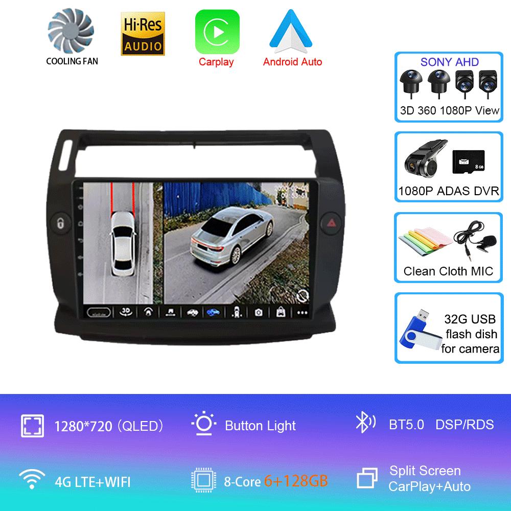 Car Radio Android 14 Carplay For Citroen C4 C-Triomphe Quatre 2004 - 2014 Navigation GPS Multimedia Player Stereo WiFi+4G DSP BT