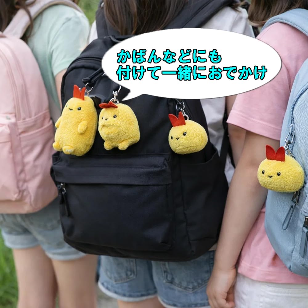 Sumikkogurashi What if Sumikko evolved Mascot Shrimp Fried Tail Plush Toy, Approx. 10cm (Evolution C (On All Fours))