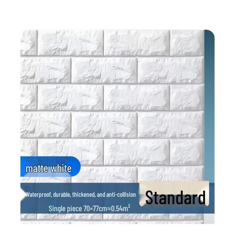 Ticify 3D Self-Adhesive Waterproof Wall Panels